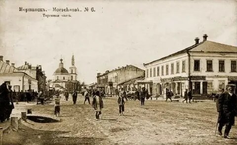 400 летний Моршанск – самый древний город на Тамбовщине  - фото 12