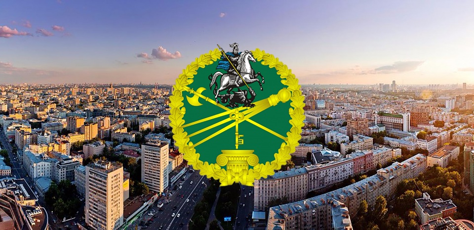 В Москве состоится вебинар об определении границ земельных участков - фото 1