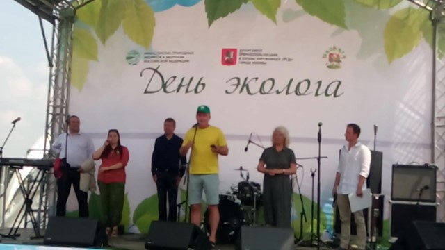 Москва отметила день эколога и жары - фото 1