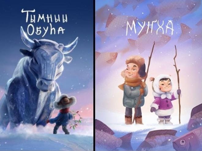 В Якутии к 2029 году производство анимационного контента планируют увеличить в 10 раз - фото 2