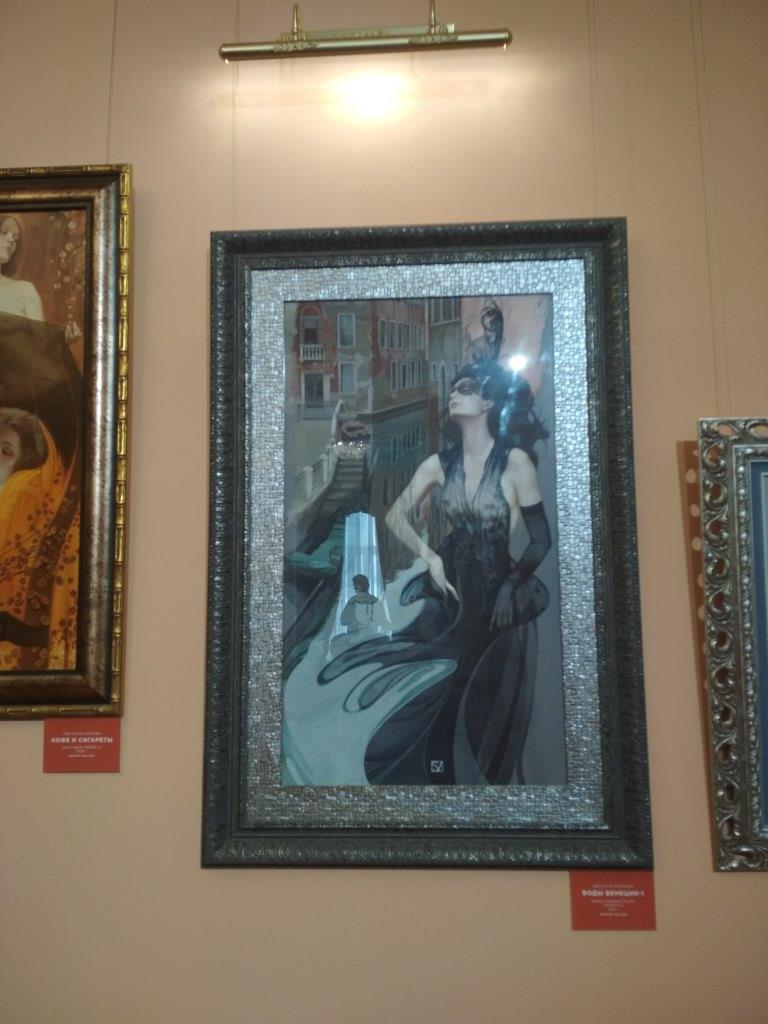 Выставка картин и фарфора в Геликон-опере  - фото 2