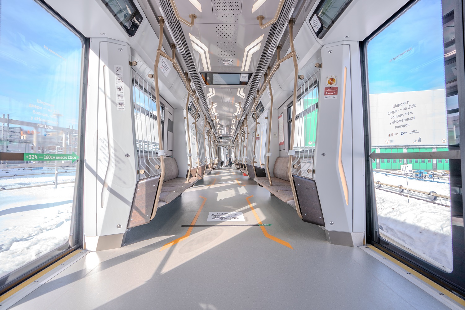Новый поезд «Москва-2024» введен в эксплуатацию в Московском метрополитене Дизайн-проект поезда создан 2050.ЛАБ - фото 2