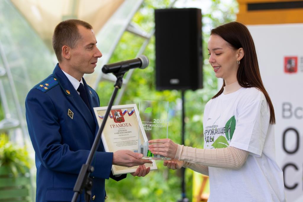 День эколога – 2023: профессиональный праздник защитников природы объединил москвичей и гостей столицы - фото 4