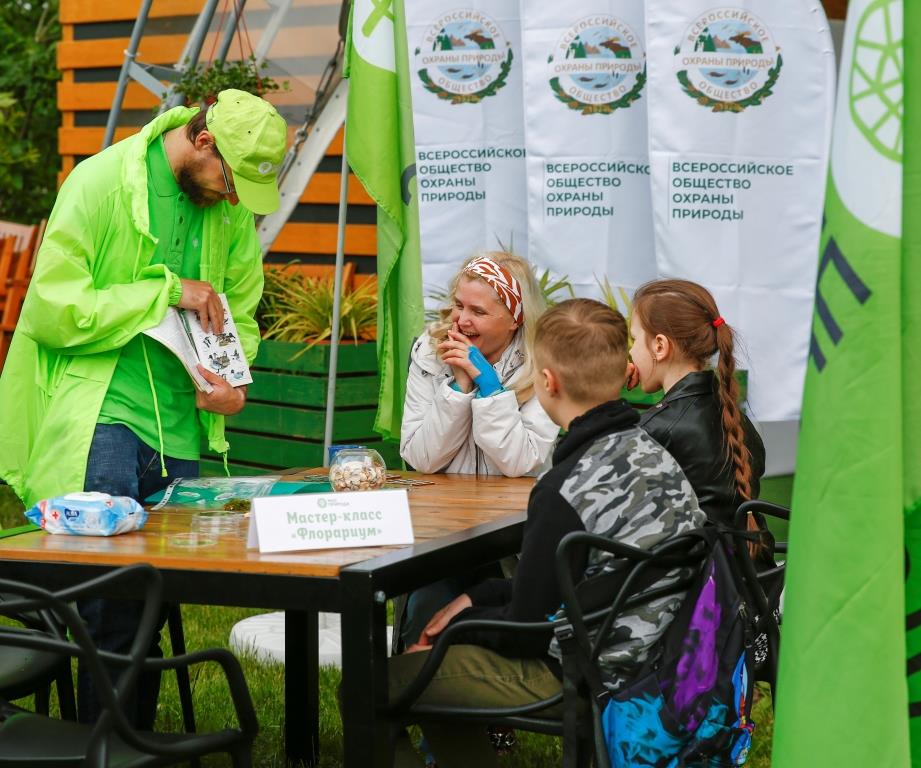 День эколога – 2023: профессиональный праздник защитников природы объединил москвичей и гостей столицы - фото 23