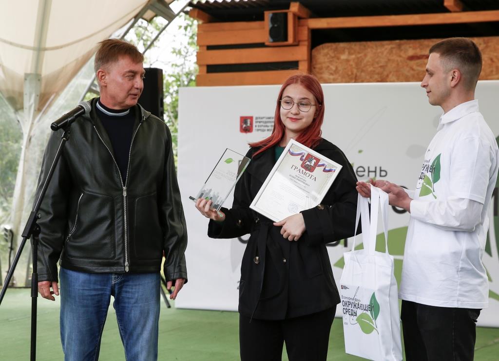 День эколога – 2023: профессиональный праздник защитников природы объединил москвичей и гостей столицы - фото 28