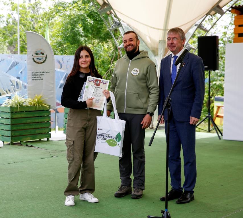 День эколога – 2023: профессиональный праздник защитников природы объединил москвичей и гостей столицы - фото 16