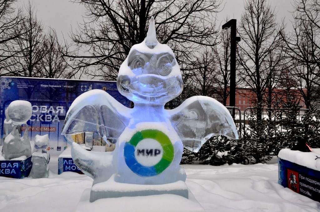 Фестиваль ледовых скульптур в парке искусств «Музеон» - фото 11