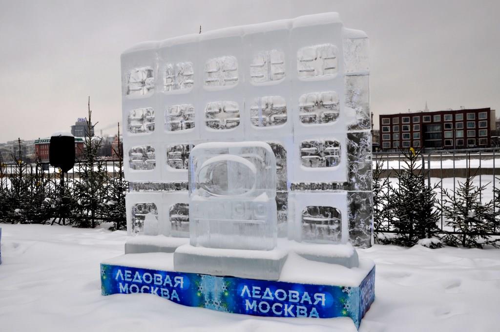 Фестиваль ледовых скульптур в парке искусств «Музеон» - фото 12