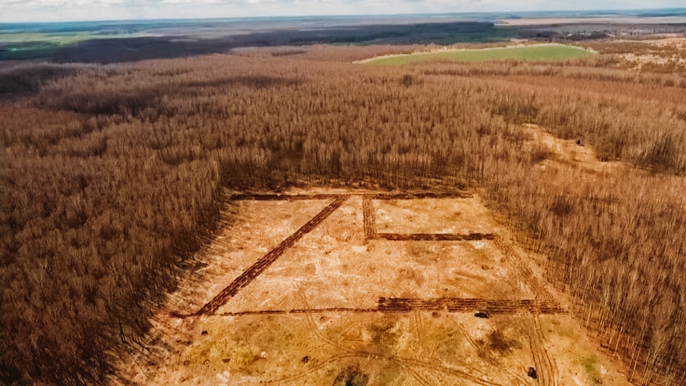 В Калужской области появилось 9 геоглифов в виде числа «75», которые видны из космоса - фото 1