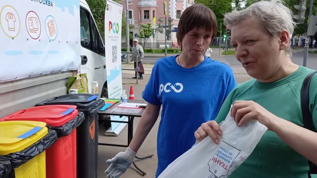 В Москве стартовала акция по приему отходов «Сделай сортировку привычкой!» - фото 1