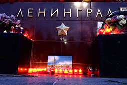 Бумажные журавлики Санкт Петербурга  - фото 1