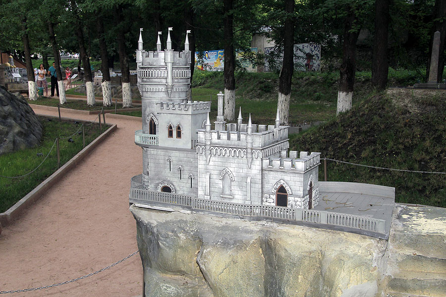 Бахчисарайский парк "Крым в миниатюре" - фото 33