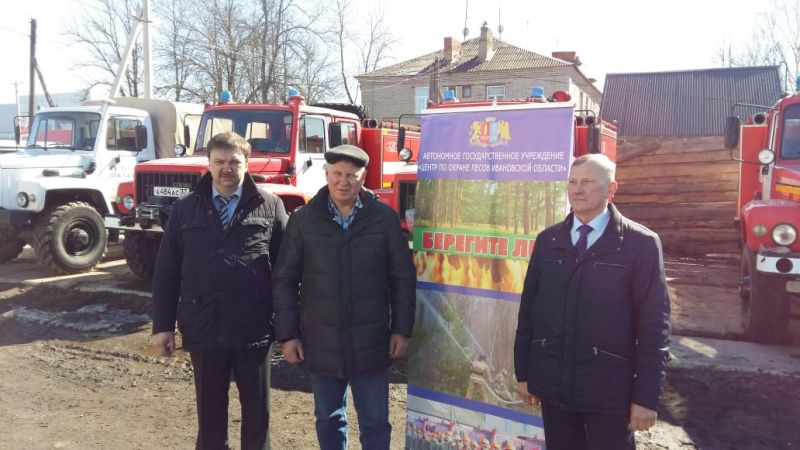 В Ивановской области проведена проверка по подготовке к пожароопасному сезону - фото 1